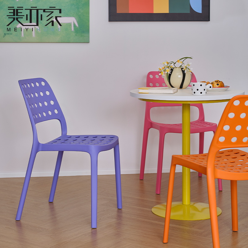 餐椅简约家用结实耐用塑料椅子靠背椅商用商务洽谈椅会客椅接待椅