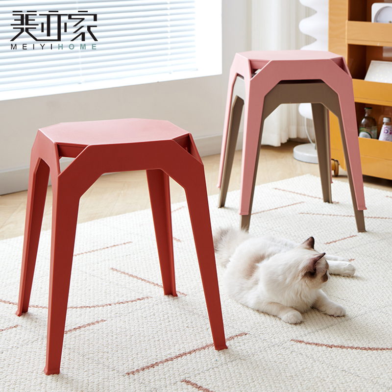 简约懒人时尚创意风可叠放小凳子