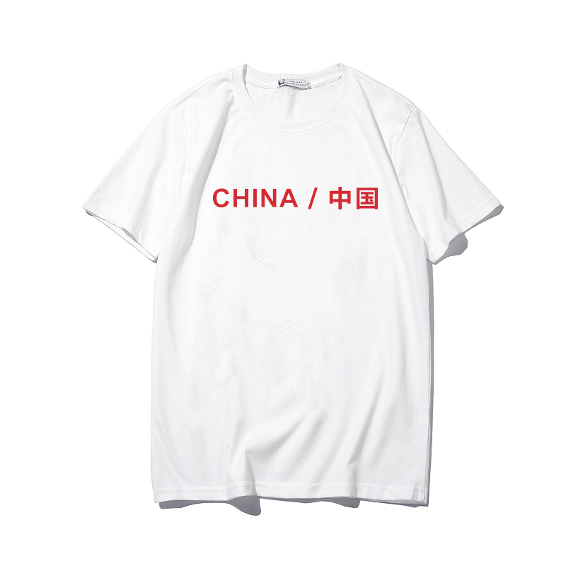 2018ÏÄ×°ChinaÖйúulzzangÇéÂÂ×°BF·çѧÉú³±¶ÌÐäTÐôÄÐÅ®¿íËɰëÐä