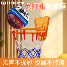 篮球框儿童室内投篮架家用免打孔篮球筐无声静音篮球不掉渣篮球架