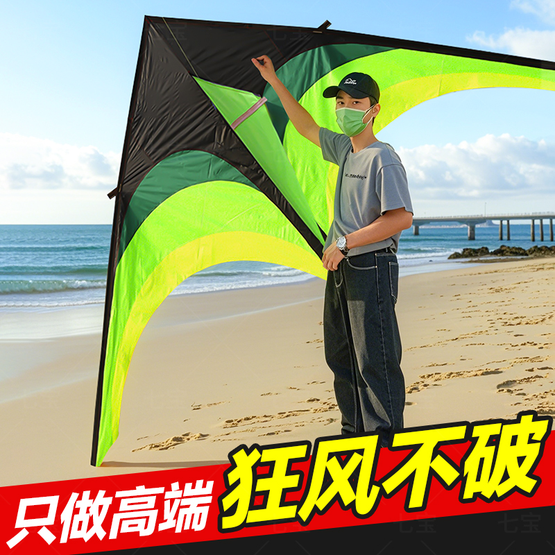 2025新款草原风筝儿童大人成人专用微风易飞大型专业潍坊风筝手持