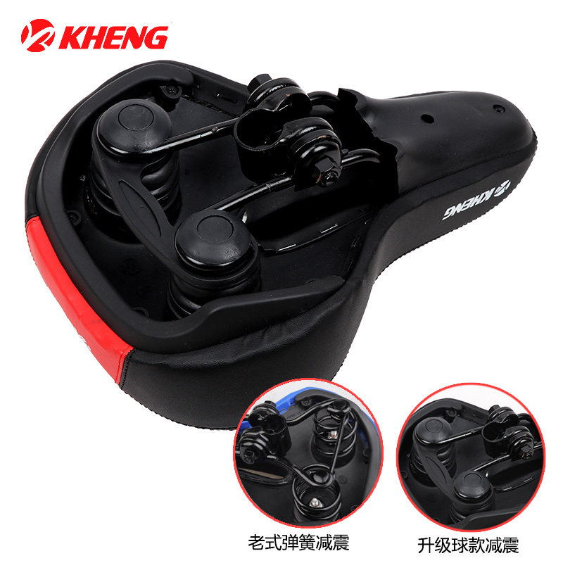 Selle de vélo Mountain Bike - Ref 2348193 Image 3