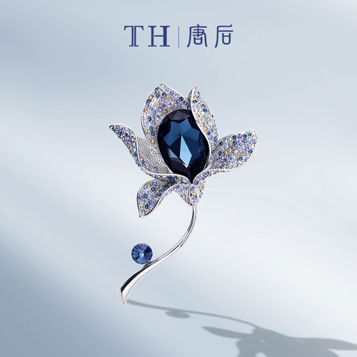 水晶宝石胸针价格 水晶宝石胸针图片 星期三