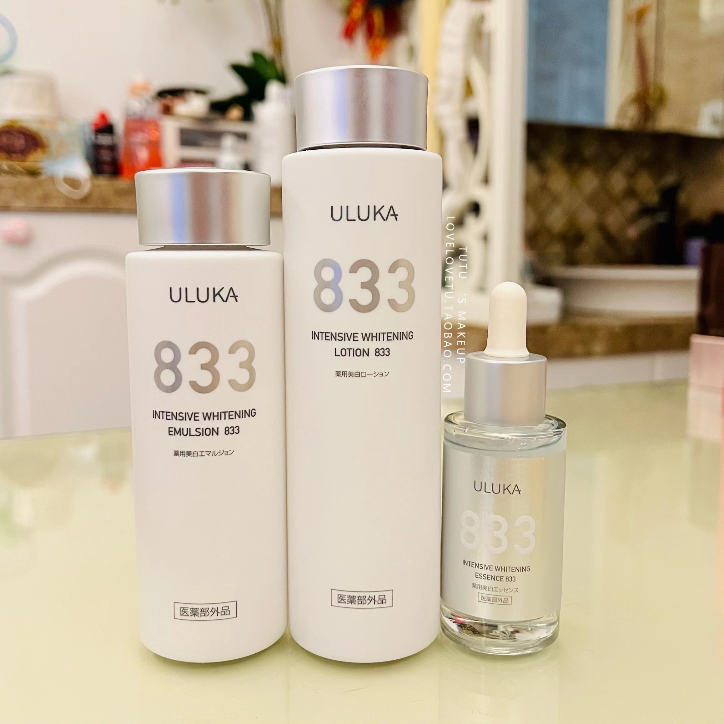 833美白水乳日本uluka爽肤水柔肤乳液温和补水淡斑提亮