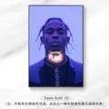 Travis Scott 15