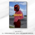 frank ocean 06