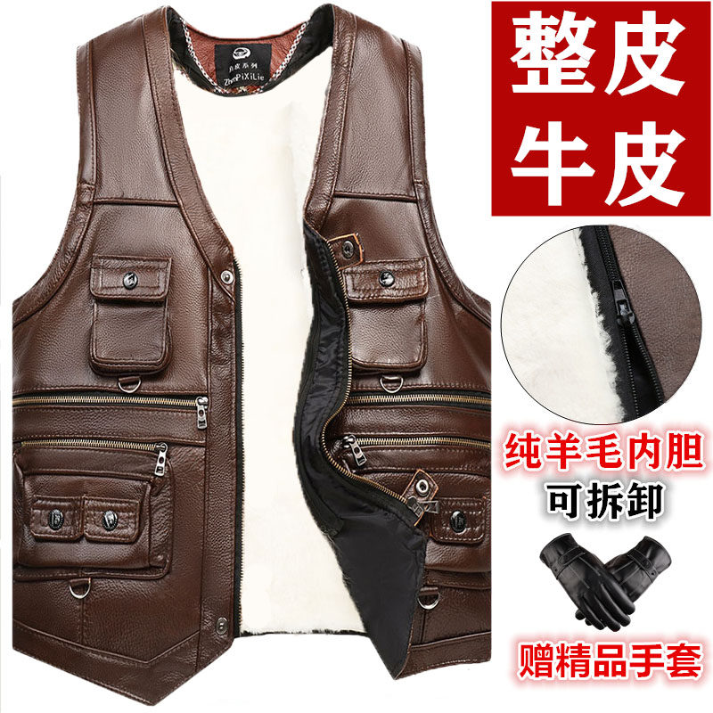 记者服秋冬款拉链门襟内胆可拆卸