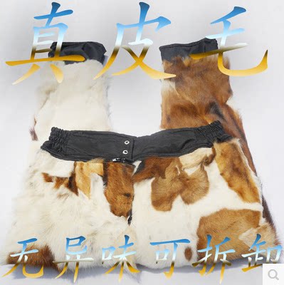 Pantalon cuir homme droit pour hiver - Ref 1485028 Image 4