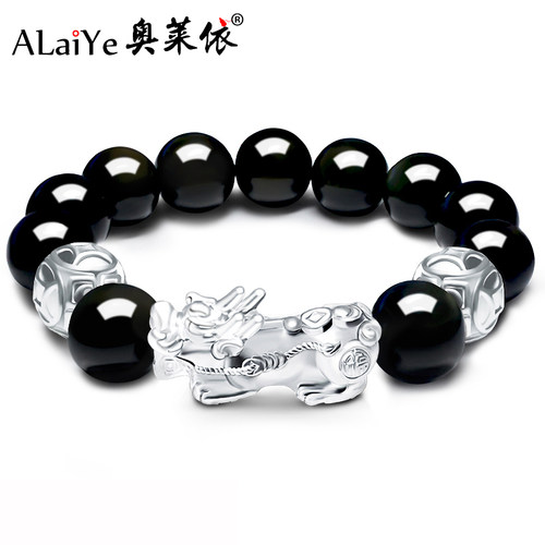天然黑曜石纯银貔貅手链生日礼物
