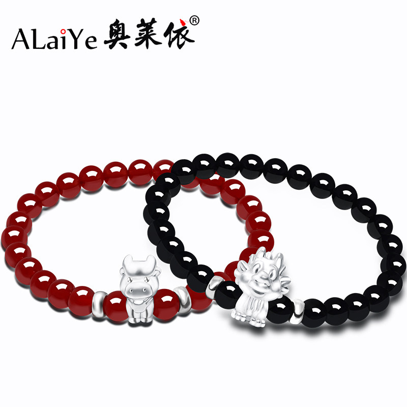 本命年12生肖纯银红黑天然玛瑙手链女情侣宝宝首饰男马年刻字珠串