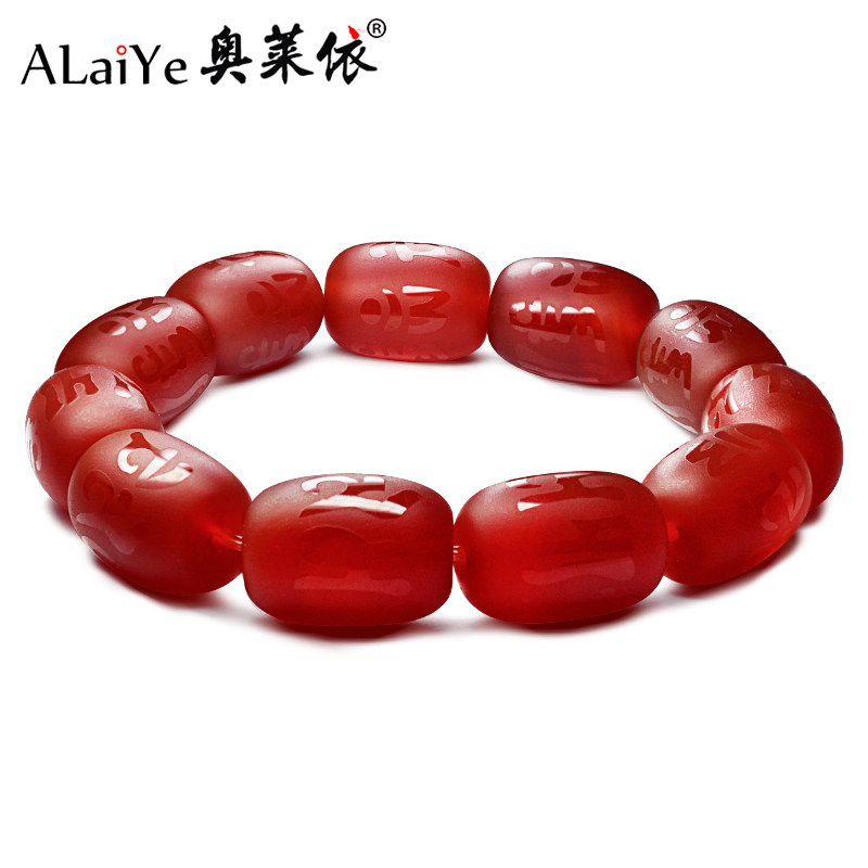 红色天然磨砂玛瑙六字真言鼓桶珠手链情侣本命马年个性佛串饰品男