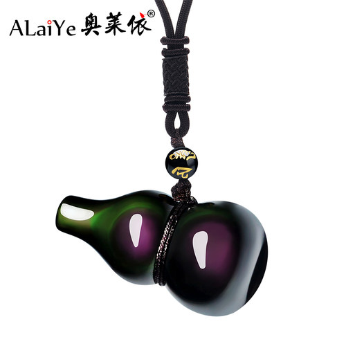 奥莱依天然彩眼黑曜石葫芦项链