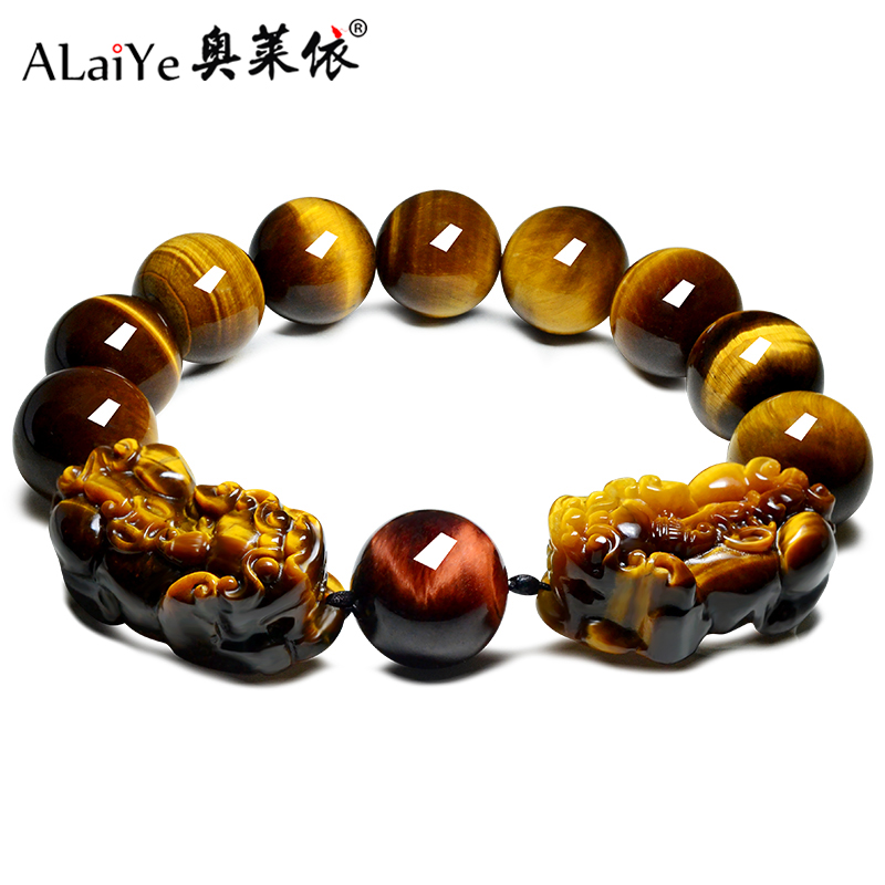 天然虎眼石配双貔貅男