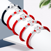 本命马年十二生肖纯足银手链女情侣编织红绳宝宝刻字属相生日礼物