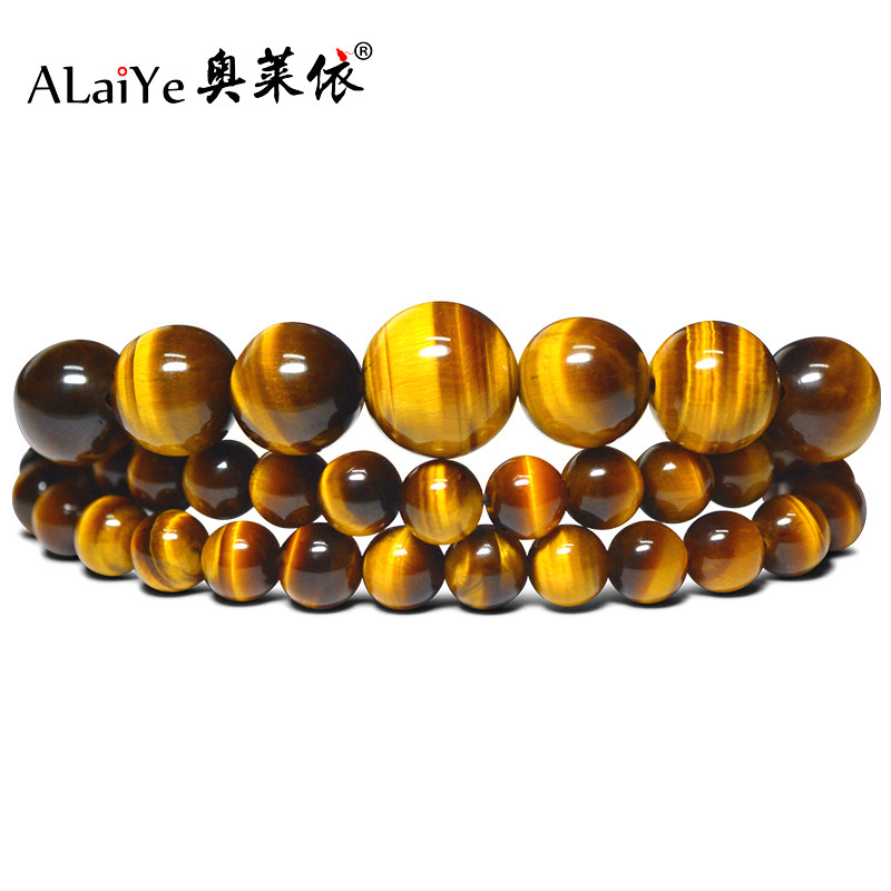 天然黄虎眼石项链女彩眼黑曜石短款塔链多圈水晶佛珠手链珠宝首饰