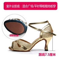 Каблук Flash gold высотой 7,5 см (полностью резиновая подошва для прогулок на открытом воздухе)/cf 6