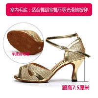 Каблук Flash gold, высота 7,5 см, внутренняя меховая подошва, 63c.