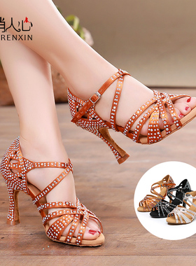 2025年新款镶钻拉丁舞鞋女时尚软底跳舞鞋夏季凉鞋高级舞鞋salsa