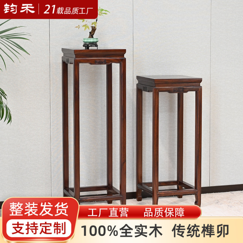 花架钧禾老榆木中式榫卯