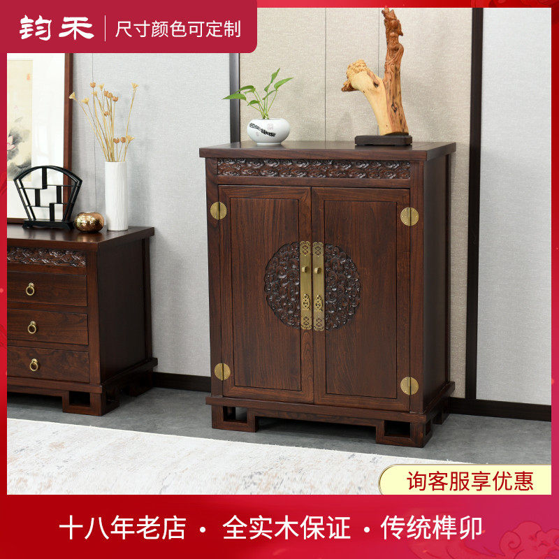 新中式进门玄关柜老榆木对开门鞋柜中国风仿古整装入户门厅隔断柜