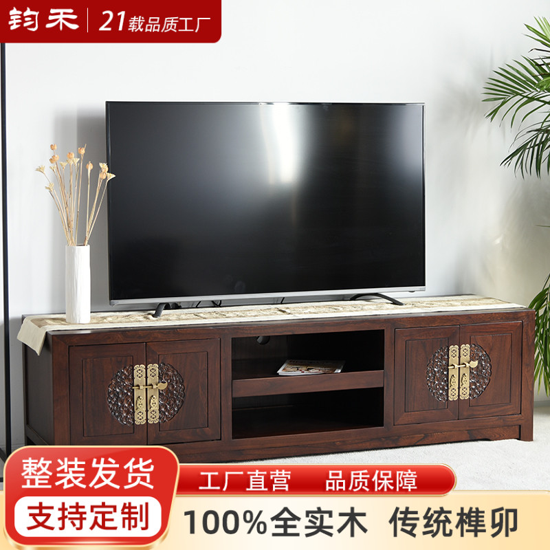 老榆木木电视柜米8雕花明清仿古