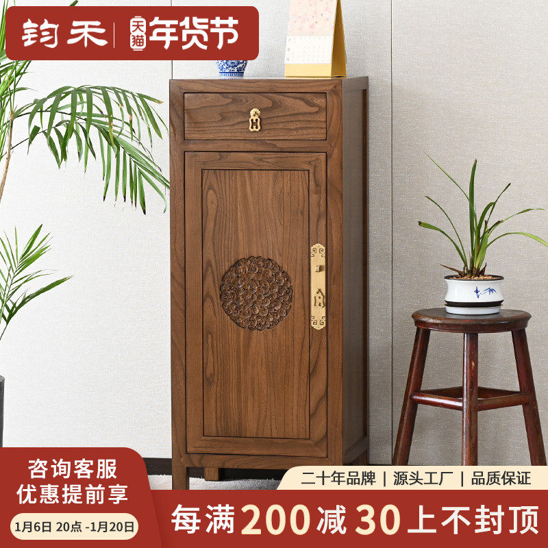 新中式转角柜墙角储物柜榆木客厅窄柜单门玄关柜入户鞋柜家用室内
