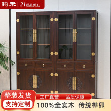 新中式书柜老榆木书橱带玻璃门原木展示柜全实木家用组合书架定制