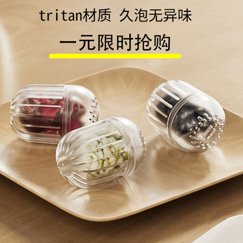 金牌推荐tritan材质茶仓茶漏