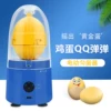 Товары от 寓亦达家居专营店