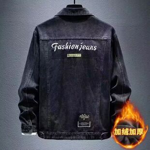 秋季男式夹克日系宽松胖子大码加绒牛仔外套青年潮