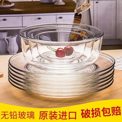 进口餐具玻璃碗碟套装家用透明耐热碗盘子饭碗面碗大汤碗菜盘组合