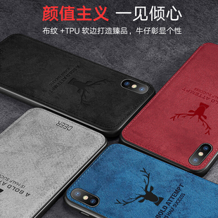 帝博朗适用于苹果16plus手机壳麋鹿角适用iPhone16promax保护套男款布纹硬壳15promax商务风手机套壳保护镜头
