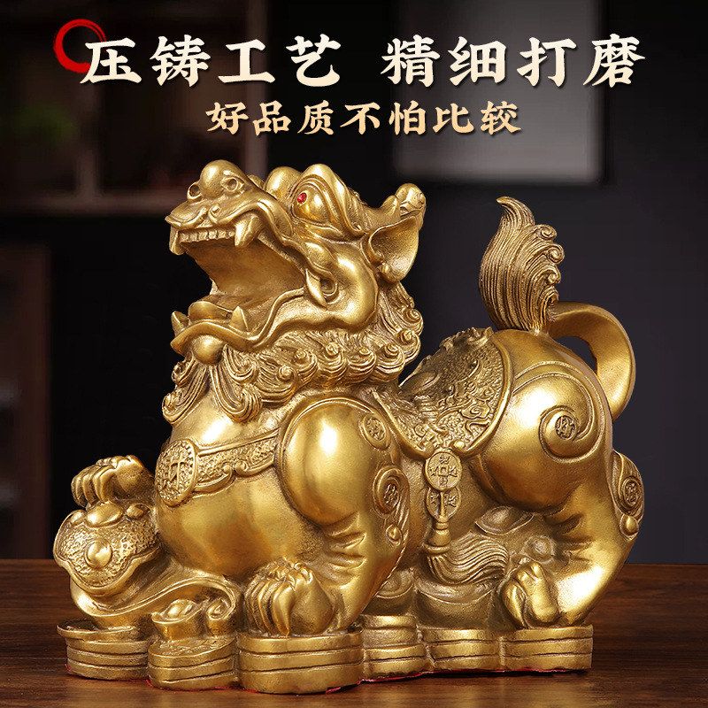 开业金属办公室貔貅貔貅金钱摆件黄铜纯店铺饰品黄铜家居批发