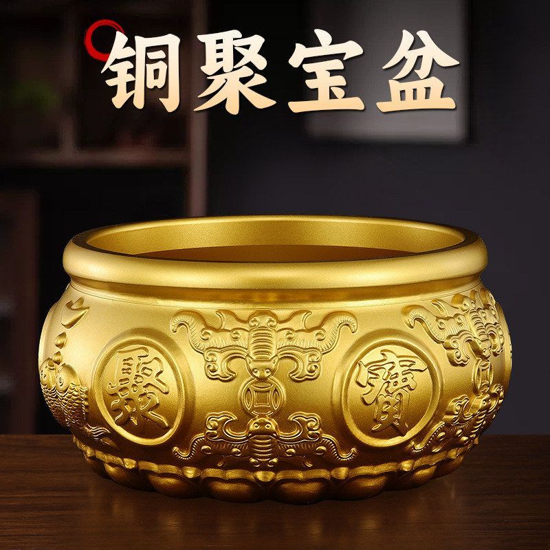八福办公室饰品摆件批发厂家聚宝盆黄铜财富纯财富双鱼聚宝盆家居