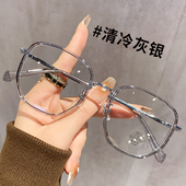 超轻纯钛近视眼镜女网上可配度数大脸显瘦素颜防蓝光眼睛大框架男