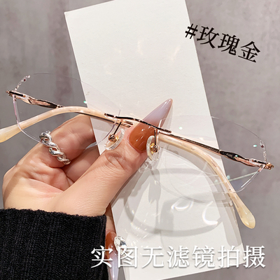 钻石切边无框眼镜女近视可配度数防蓝光无边框眼睛超轻纯钛高级感