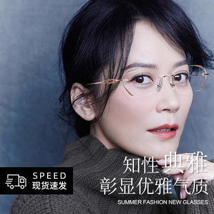 进口老花眼镜女式高清品牌高档正品中老年人时尚超轻无框切边女款