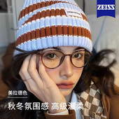 超轻冷茶色眼镜近视女网上可配度数椭圆框素颜防蓝光美拉德眼睛架