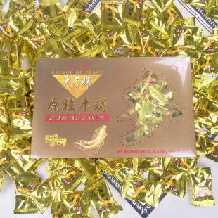 美国太子牌原粒花旗参糖西洋洋参润喉糖人参糖礼盒散装喜糖果