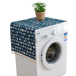 单双开门冰箱盖布防水防尘罩洗衣机罩滚筒式微波炉遮盖巾防灰尘布