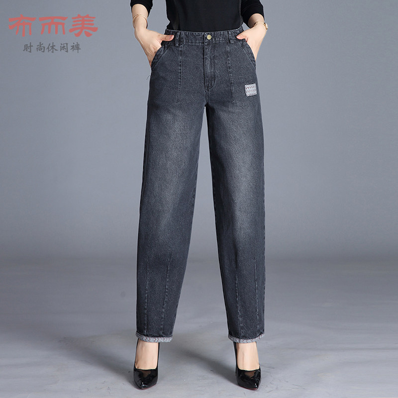 高腰做旧宽松牛仔裤女新款韩版老爹裤女显瘦磨白水洗哈伦裤子女裤