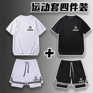 夏季速干运动套装中小学生弹力透气短袖短裤四件装体考套跑步篮球