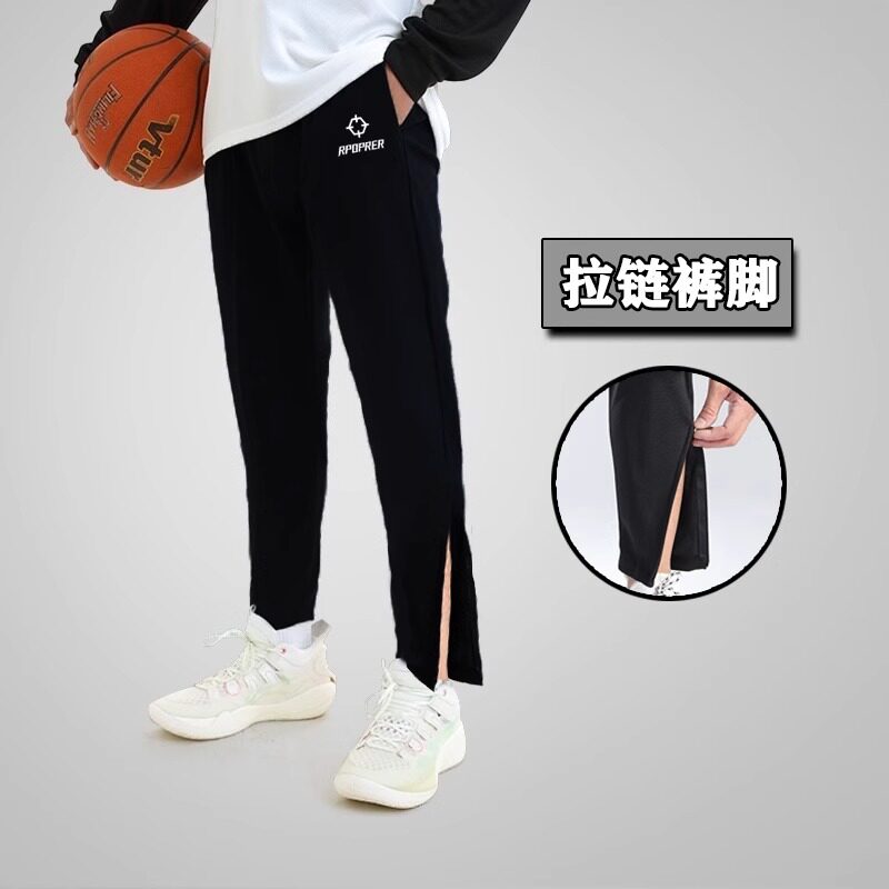 准心速干运动长裤侧拉链