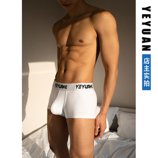 内裤 男士 纯棉透气平角裤 男生四角短裤 3条 头简约四角裤 野原先生