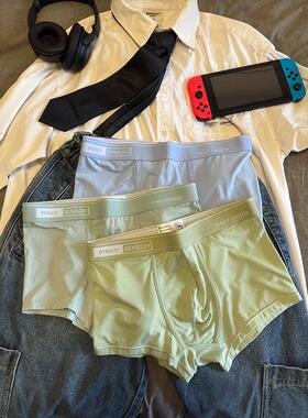 3条 野原先生莫代尔男士内裤字母个性青年潮流性感四角裤平角内裤