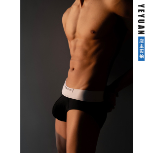 人棉中腰性感健身裤 性感透气螺纹三角内裤 野原先生男士 头 2条