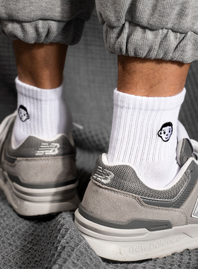 4双野原先生男士纯棉白色中筒袜卡通刺绣小男孩情侣薄款袜子