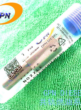 DLLA142S354N454喷油嘴 nozzle适用小松WA520装载机6D105-1