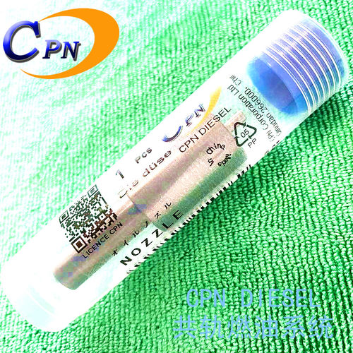 DLLA160SN570喷油嘴105015-5700 NOZZLE适用于三菱6D14 injector