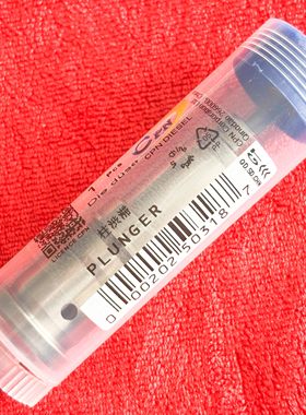 2418455043柱塞适用PENTA 428沃尔沃TWD710G TID71AG TWD1010G